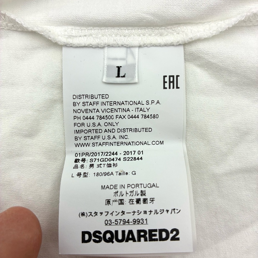 DSQUARED2 Designer Unique T-Shirt with Black Extra Large Logo, Size L - Picture 5 of 6
